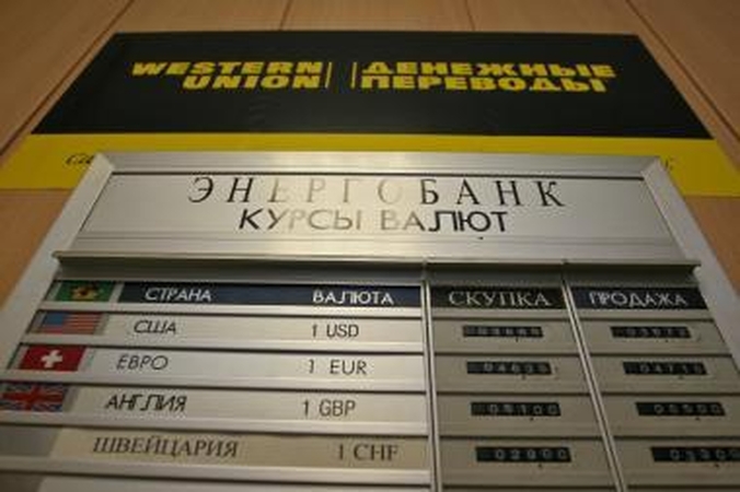 Western Union" vadovas: kiekvienas darbuotojas yra verslo lyderis