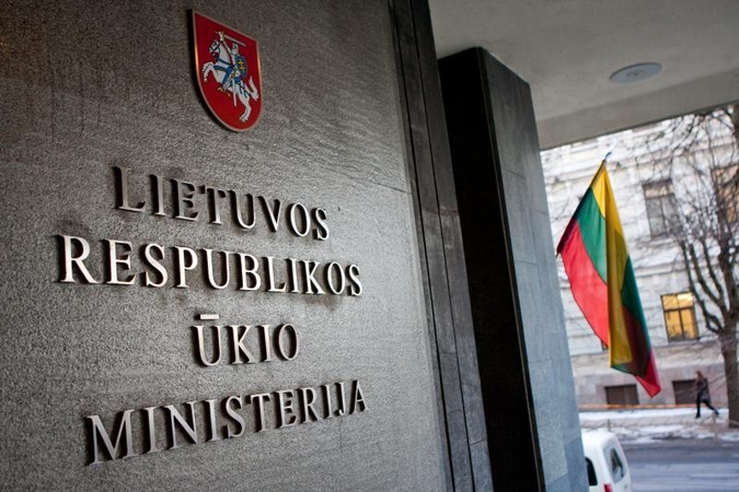 Ūkio viceministrai - M. Skarupskas ir K. Trečiokas