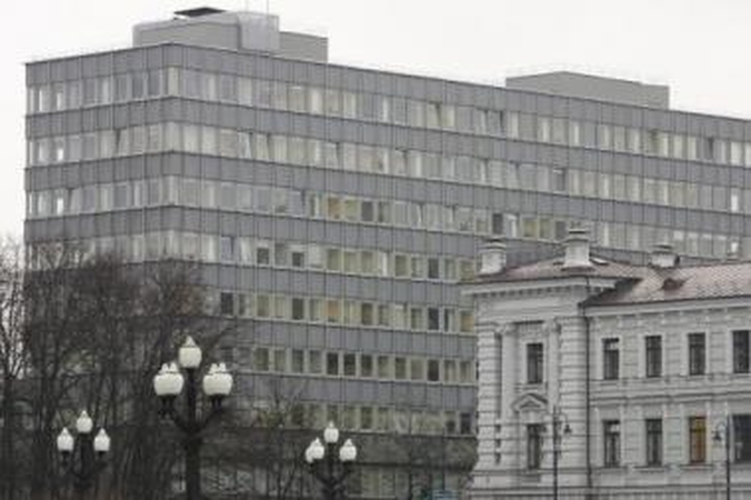Karščiausia ministerija