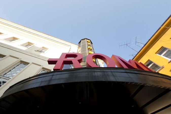 „Kauno švara“ įsigijo dalį kino teatro „Romuva“ akcijų