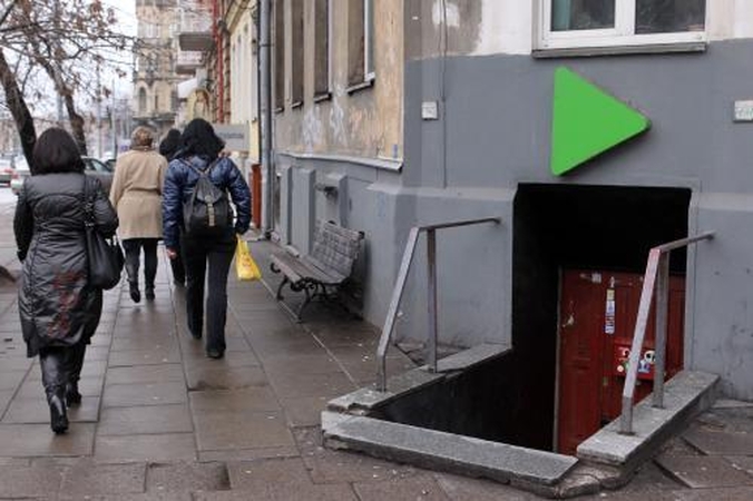 "Play" klubui ruošiamas apynasris