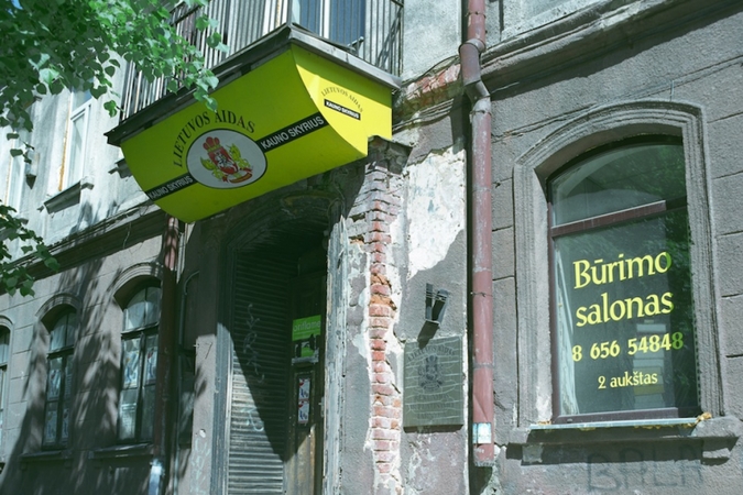 Niekieno mieste            vaikščiojant