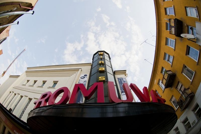Kino teatrą „Romuva“ valdys komunalininkai?
