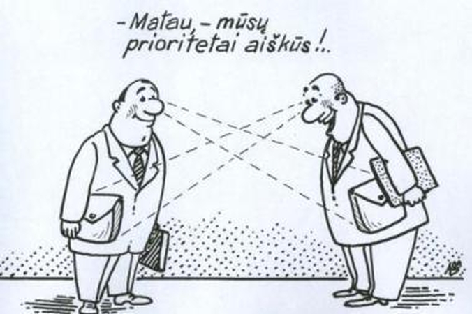 Reketas su valstybės parama