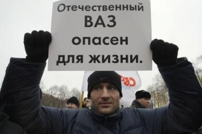 Rusiją supurtė protestai