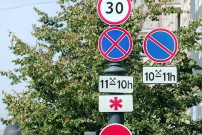 Atspėk kelio ženklus Gedimino prospekte