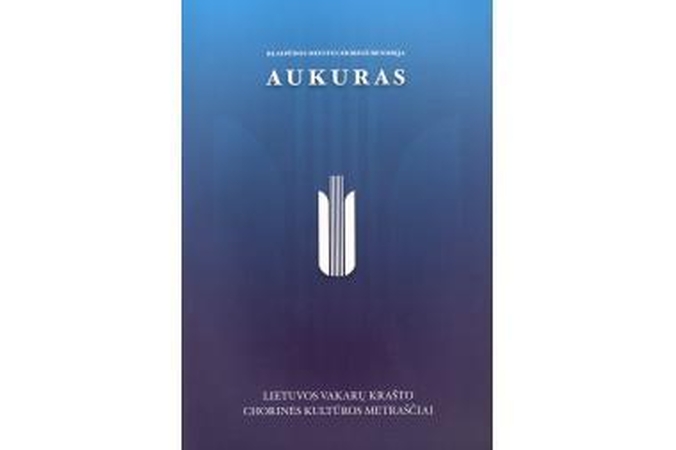 Chorinės kultūros metraščiai – naujame leidinyje