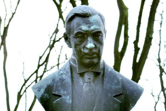 Vardas muzikos istorijoje