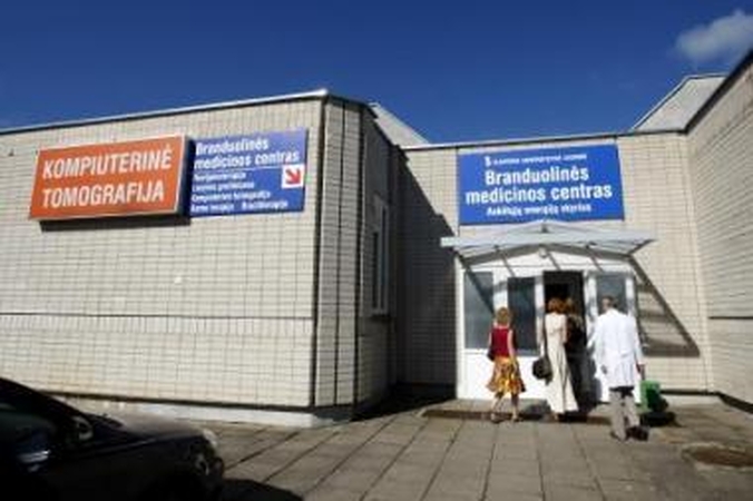 Pokytis: pasak R.Dagienės, įsigijus modernų brachiterapijos aparatą procedūros tapo paprastesnės.