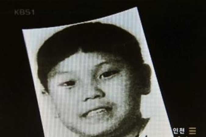 Kim Jong-unas